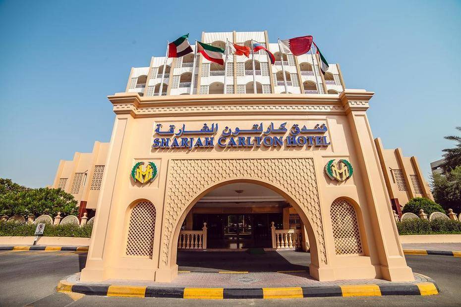 Sharjah Carlton Hotel