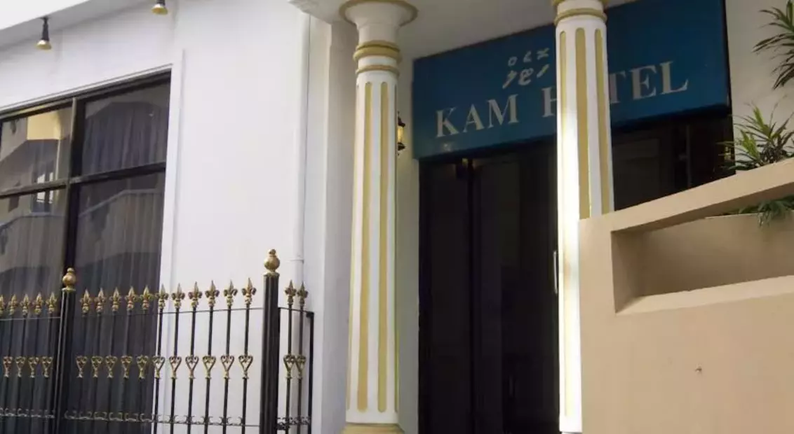 Kam