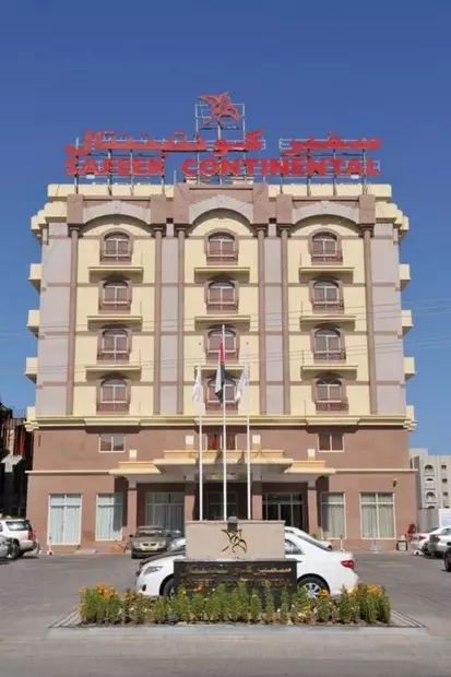 Safeer Hotel Suites