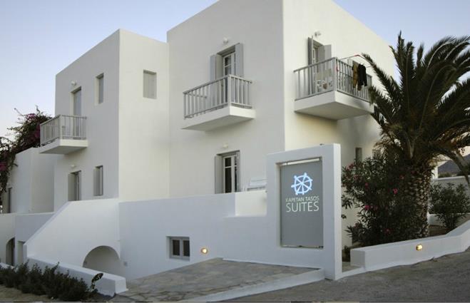 Kapetan Tasos Suites