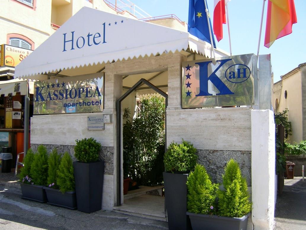 Kassiopea Aparthotel