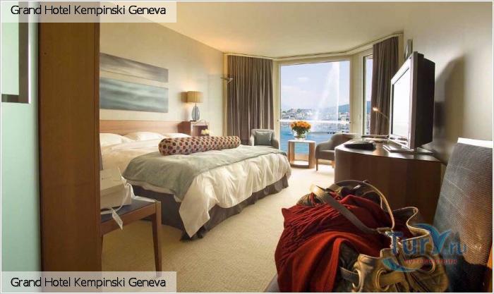 Grand Hotel Kempinski Geneva