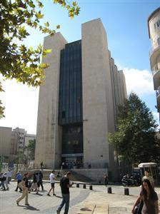 Kikar Zion