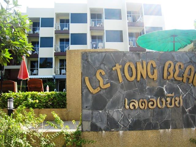 Le Tong Beach Hotel