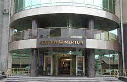 Neptun