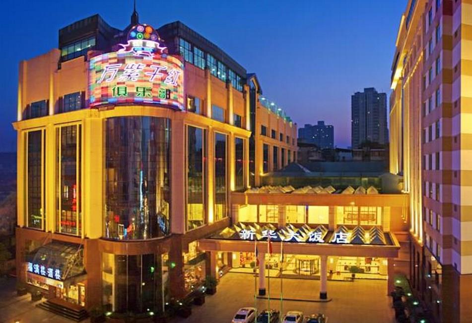 Novotel Wuhan Xinhua