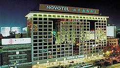 16485Green Hotel Nha Trang