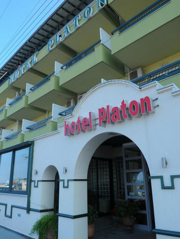 Platon Beach Hotel