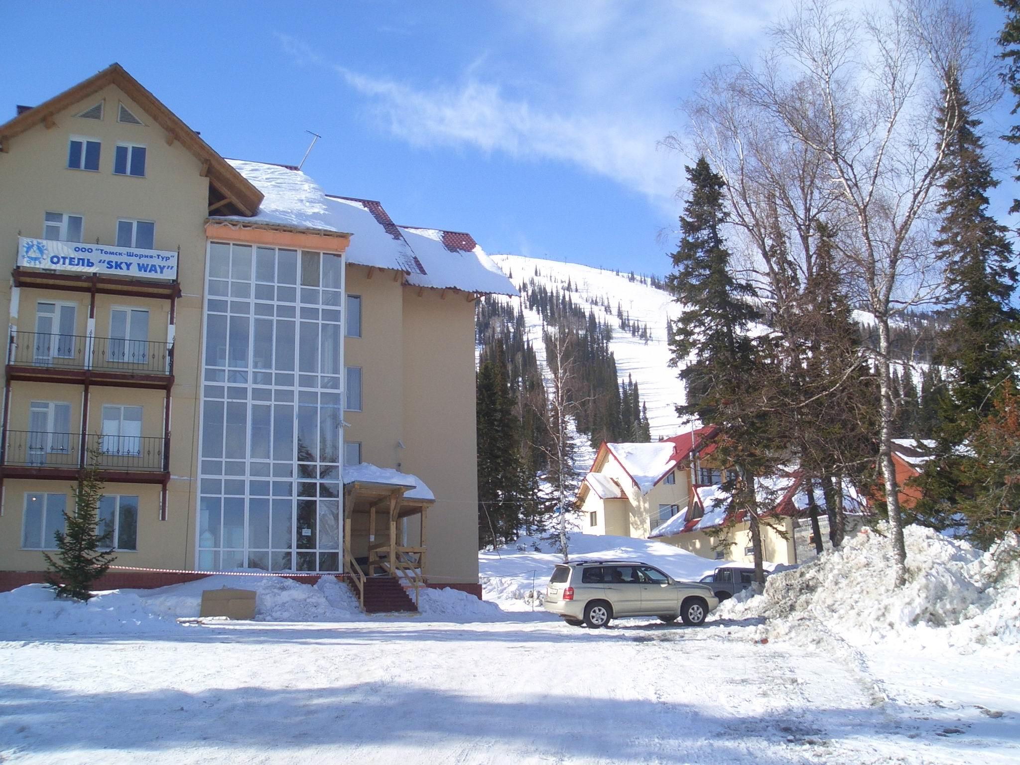 86373Jermuk Ashkharh Health Center