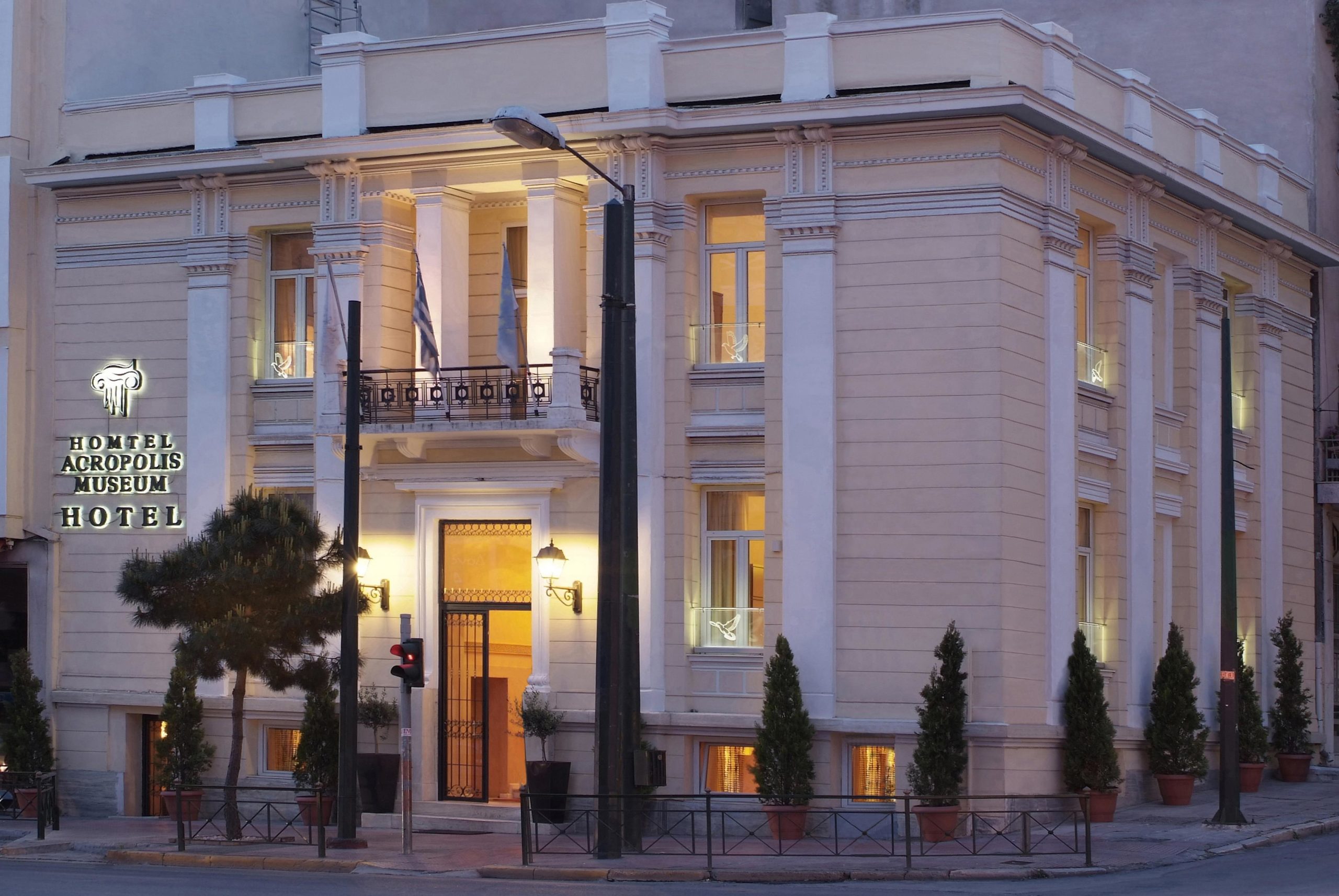 Acropolis Museum Boutique