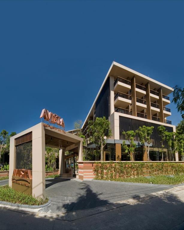 Novotel Phuket Kata Avista Resort & Spa