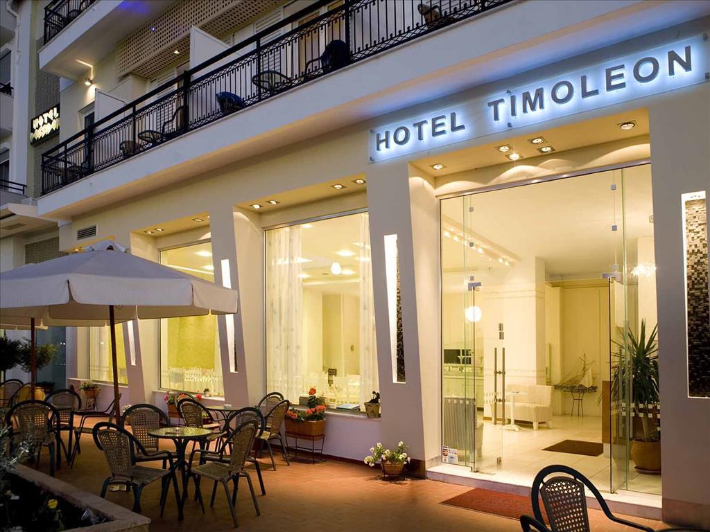 Timoleon Hotel