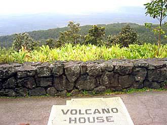 Volcano House