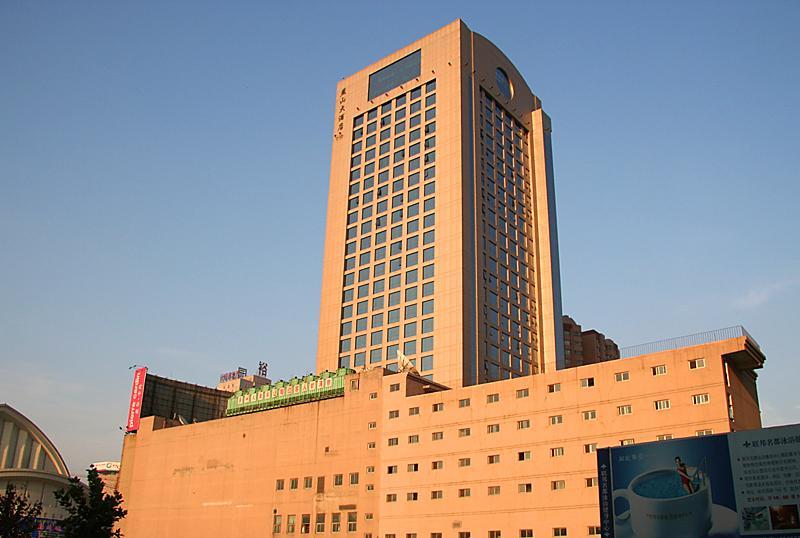 Yanshan