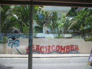 Beachcomber Resort Boracay