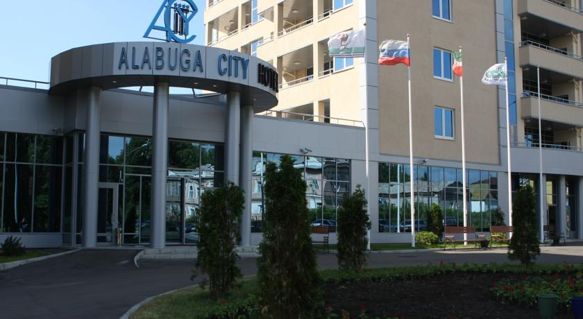 Alabuga City Hotel