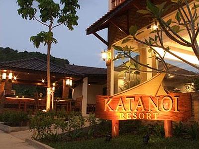 Kata Noi Resort