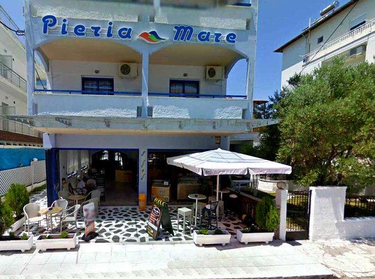 Pieria Mare Hotel