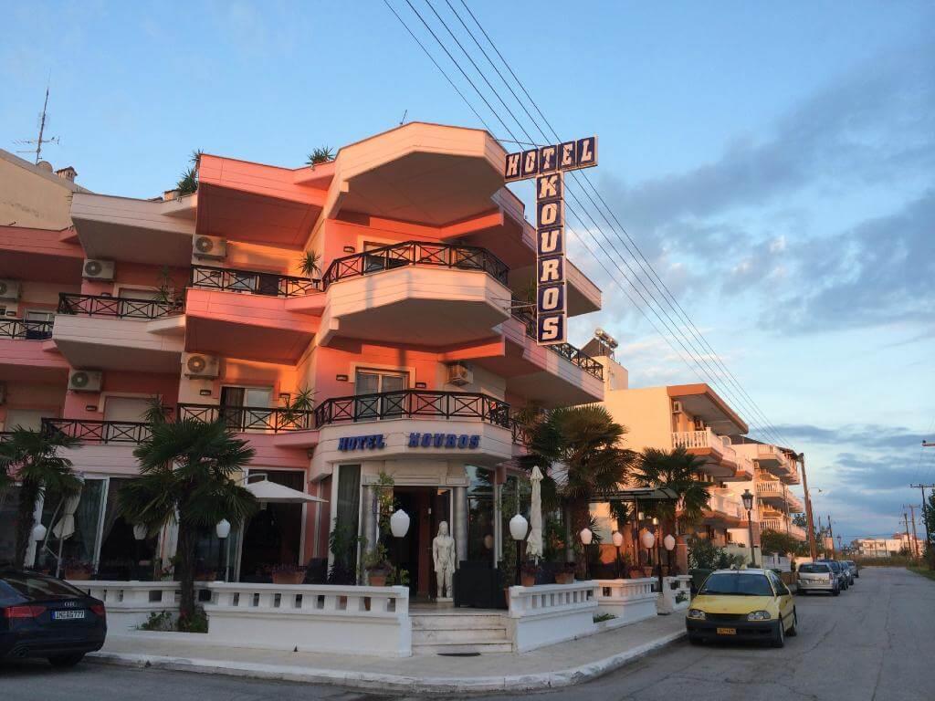 Kouros Hotel