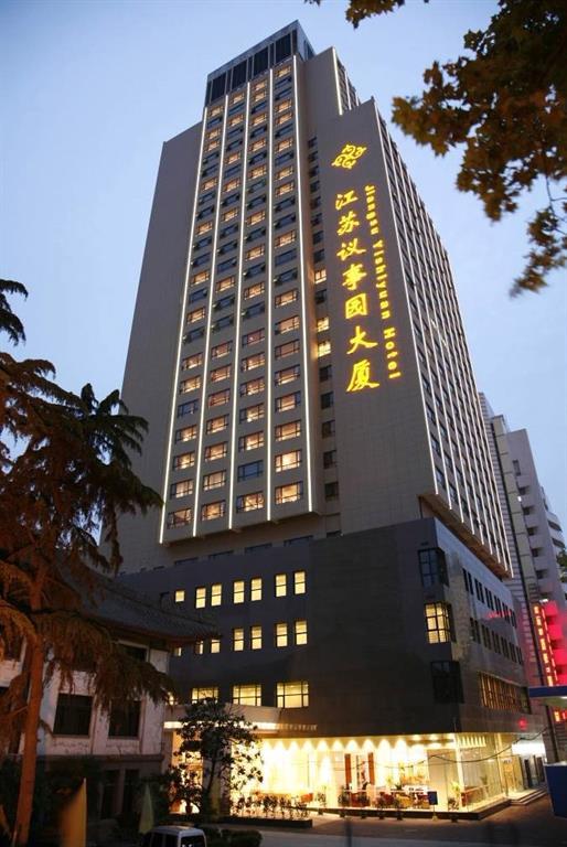 Yishiyuan Hotel