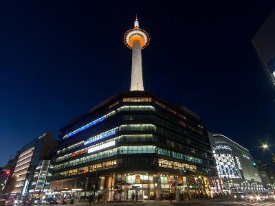 Kyoto Tower