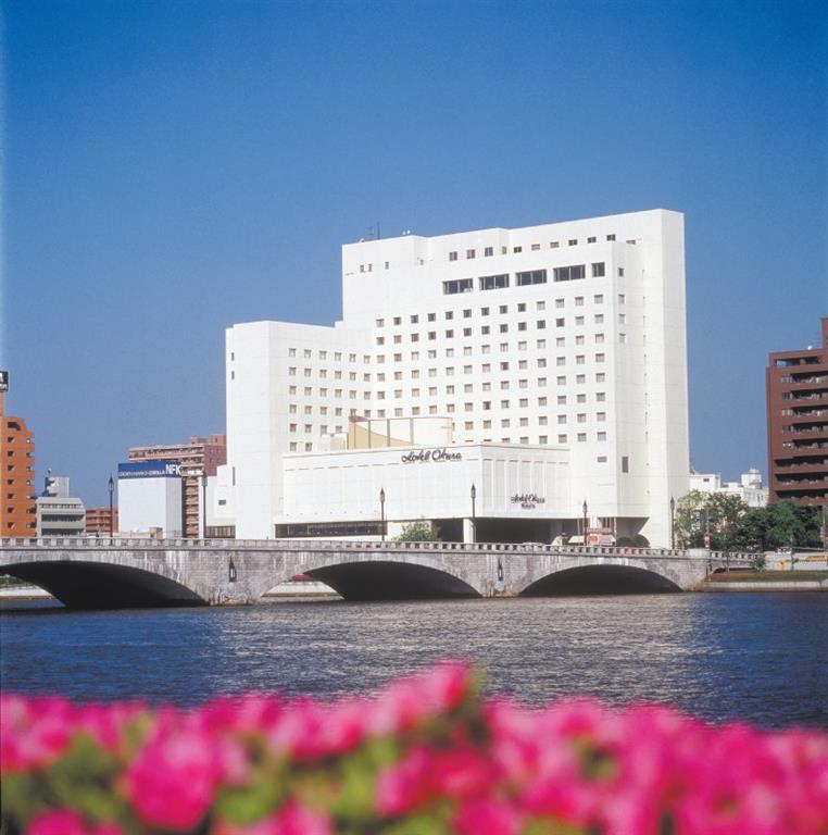 Okura Hotel Niigata