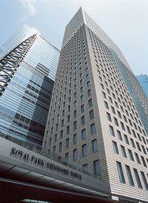 Royal Park Shiodome Tower