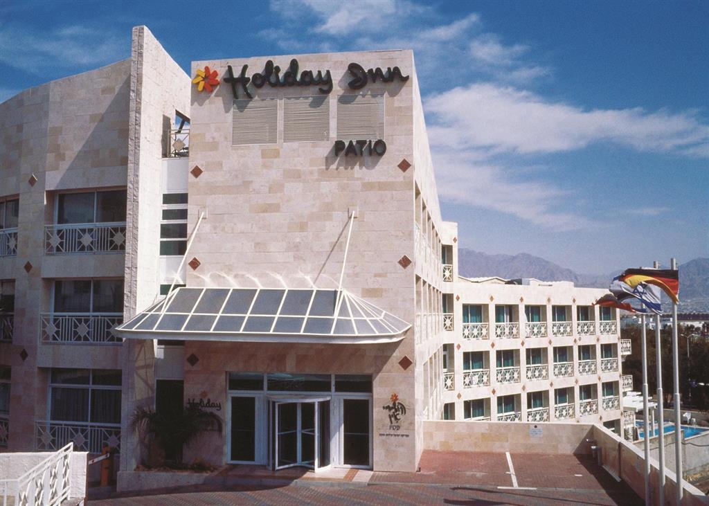 Afi Eilat Patio