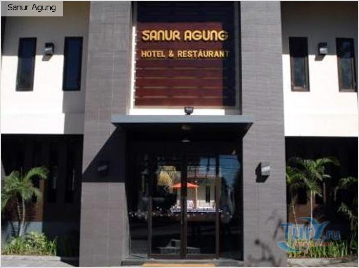 51020Boutique Princess Hotel