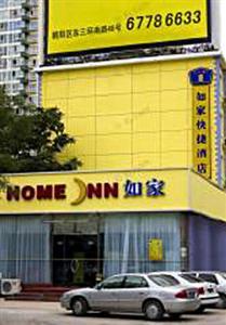 Home Inn Shuangjing Beijing