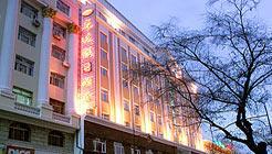 Longda Holiday Hotel Harbin