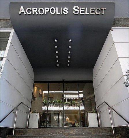 Acropolis Select