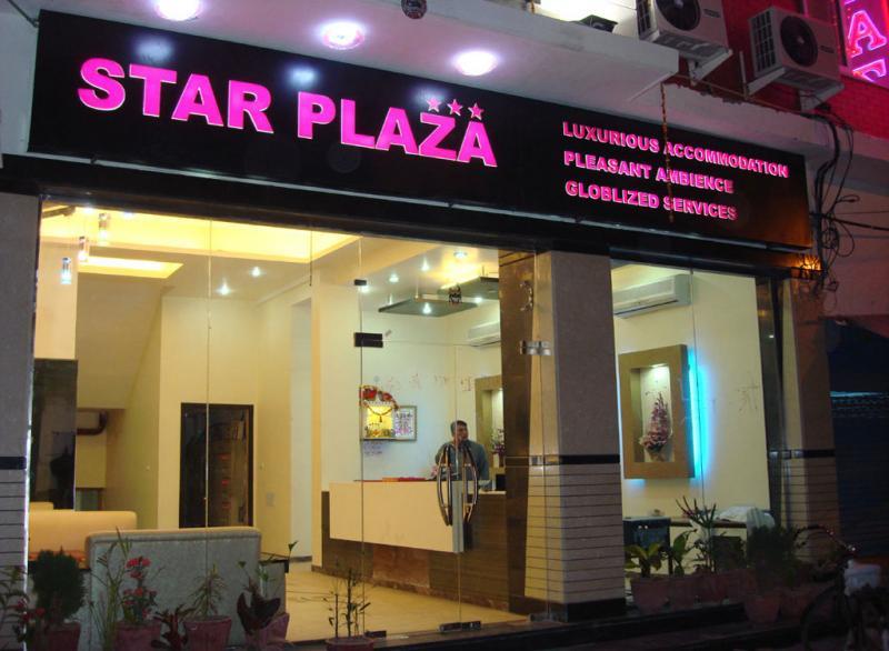 Hotel Star Plaza