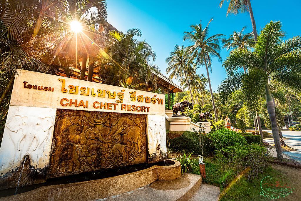 Chai Chet Resort