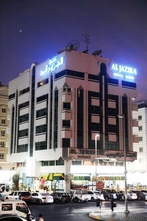 Al Jazira Royal Hotel