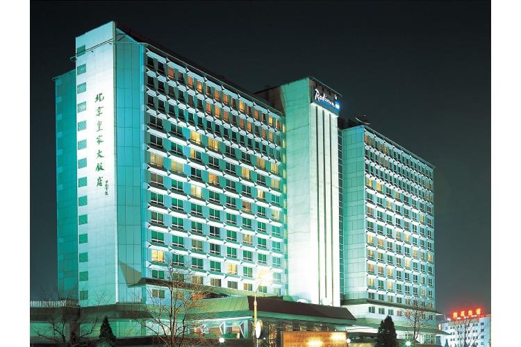 Radisson Blu Hotel Beijing