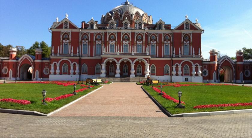 Петровский Путевой Дворец