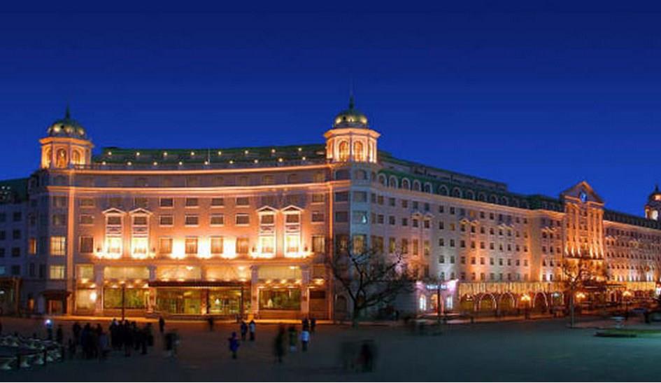 Days Hotel Xinkailai Harbin