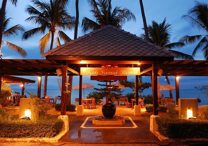 Koh Samui Resort