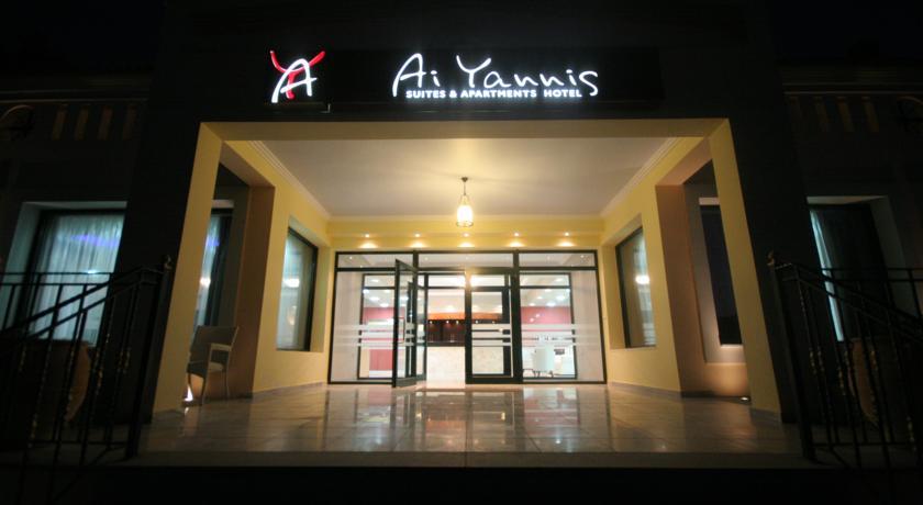 Ai Yannis Suites and Apartments Hotel