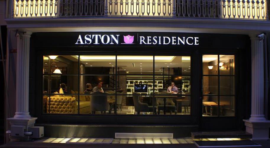 Aston Residence Hotel