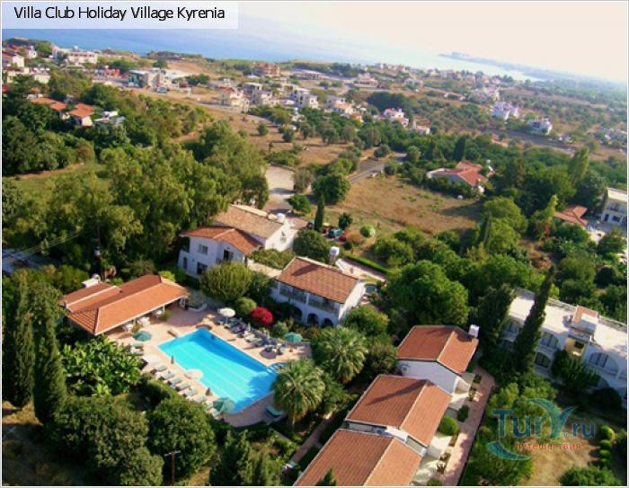 Villa Club Holiday Village