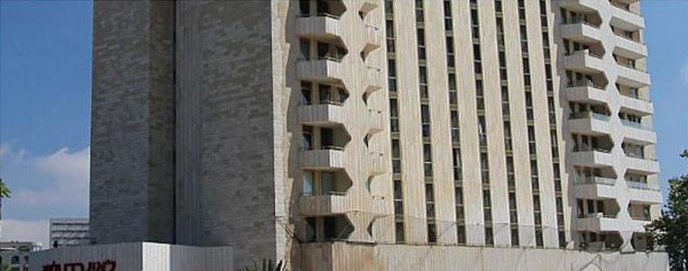 Leonardo Plaza Hotel Jerusalem