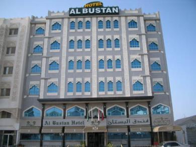 Al Bustan