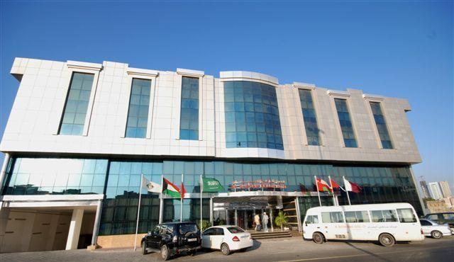 Al Bustan Hotel