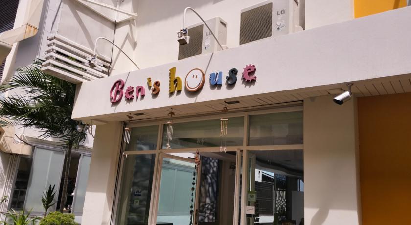 Ben`s House