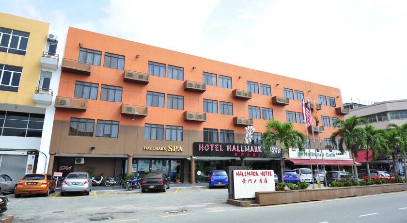 Hallmark Hotel Leisure