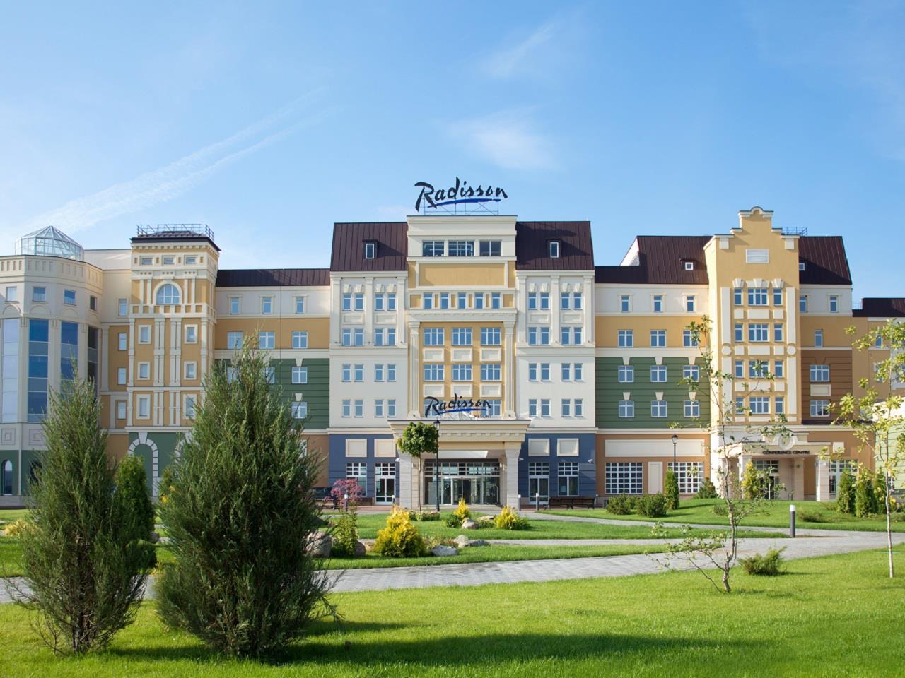 Radisson Resort, Zavidovo