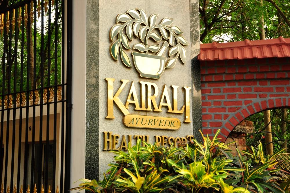 Kairali Ayurvedic Healing Village