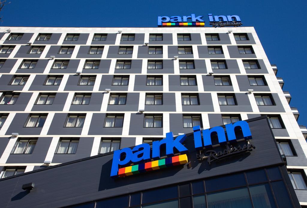 Park Inn by Radisson Ярославль